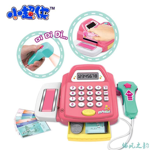 Supermarket Cash Register Toy